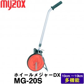 Bánh xe đo chiều dài Myzox MG-20S